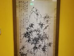 包厢-那家小馆•北京菜•烤鸭(中关村店)