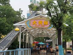 -武汉玛雅海滩水公园