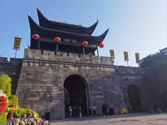 -乾州古城