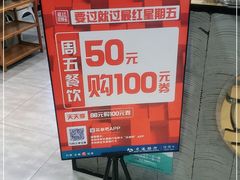 -大斌家串串火锅(汇一城店)