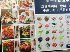 -Meal Salad米有沙拉(长泰广场店)