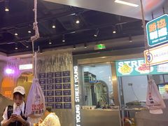 -路边羊烧烤酒场(宝带路店)