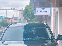 -弋车人洗美·维修·保养(三林店)