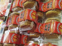 -味多美蛋糕(古城店)