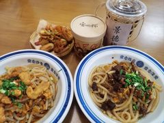 -景德镇陶瓷民俗博物馆