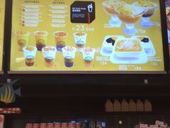 -MANGOO芒可ice(大观天地MALL店)