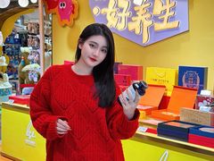 -杭州大厦LSE城市生活超市(杭州大厦店)