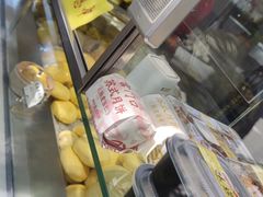 -宫门口馒头铺(创始人总店)