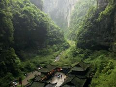-武隆天坑寨子景区