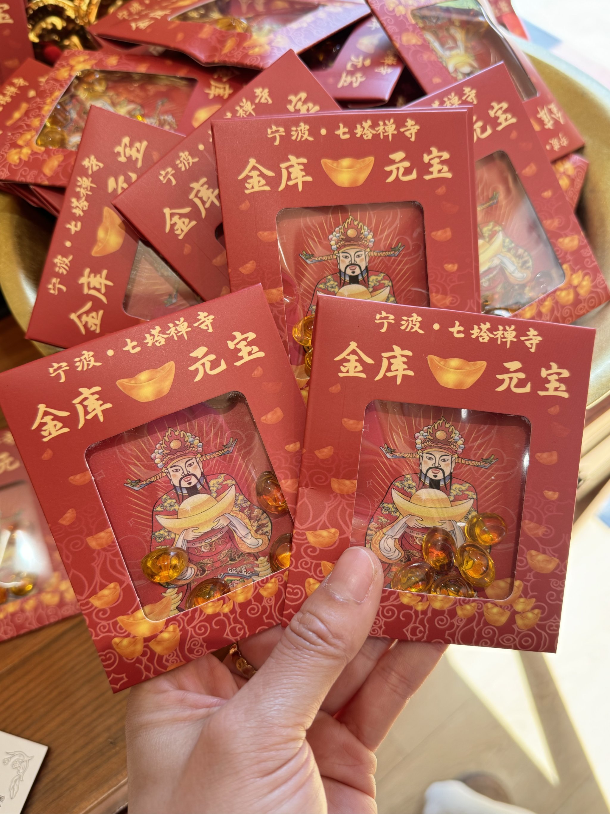 大众点评