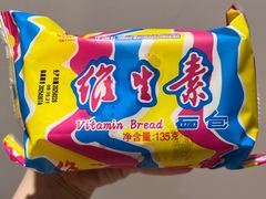 -百年义利(珠市口西大街丰泽园店)