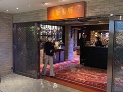 -白天鹅宾馆-玉堂春暖餐厅