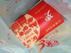 -紫燕百味鸡(广西店)