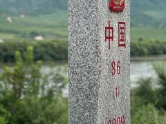 -图们国门景区