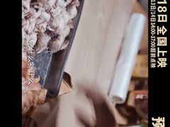 -万达影城(武进万达广场IMAX店)