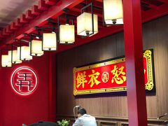 -茶话弄(咖啡·中贸广场店)