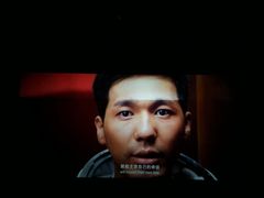 -新世界国际影城