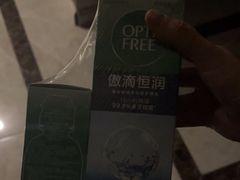 -瞳學會lens mart(南开大悦城店)