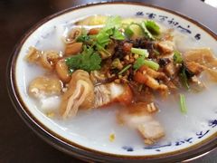 -长远七记