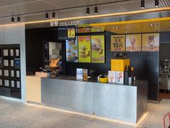 -麦当劳(滨河路DT店)