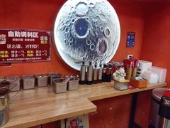 -拌陛河山抚顺麻辣拌(总店)