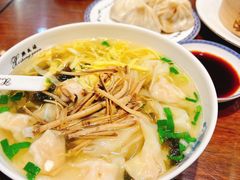 -熙盛源(永乐路店)
