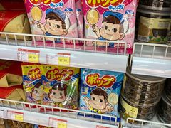 零售区-百年义利(百万庄店)