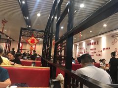 大堂-赏点粤式点心(广州塔店)