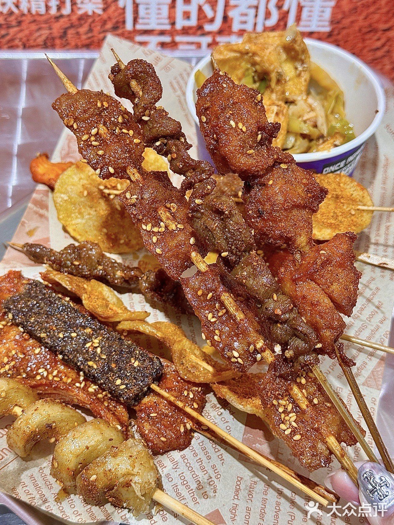 真不敢想象！！附近的 都2024年了这