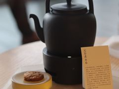 -tea'stone (万象天地店)