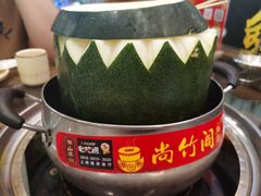 -尚竹阁冬瓜盅·18年地标美食(平洲店)