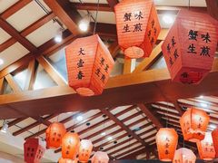 -大壶春生煎(四川中路店)