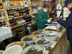 -赵府街副食店
