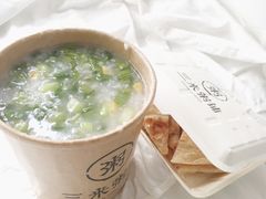 -三米粥铺(万松园店)