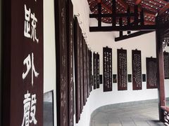 -成都杜甫草堂博物馆