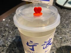 -小城故事·地道宁波味(月湖盛园店)