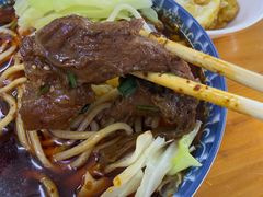 -蒋六十八梯眼镜面(渝中店)