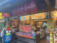 -花莲东大门国际观光夜市