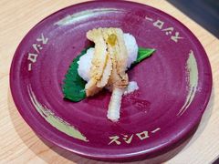 -寿司郎(皇庭广场店)