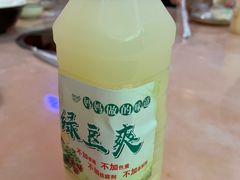 -合记汕头牛肉店(嘉禾路店)
