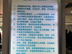 -同仁验光配镜(中心店)