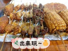 -老酱油炸社