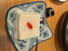 -然锅料理