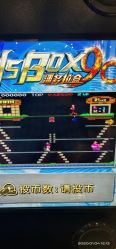 -绿野星空儿童乐园