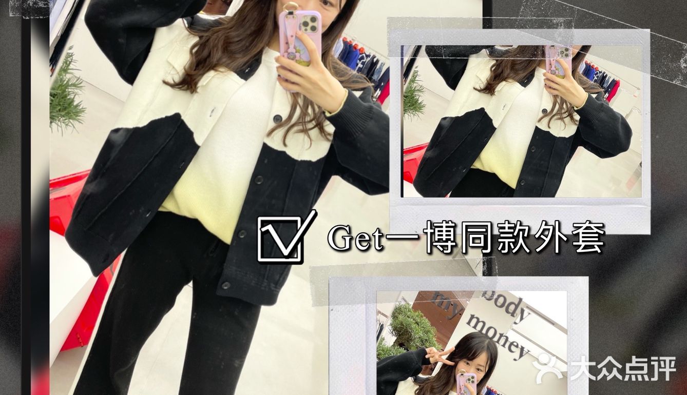 杭州探店｜全国线下首家无性别穿搭FMACM入驻嘉里中心
