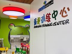 -美尔目眼科医院·近视手术·儿童近视(通州店)