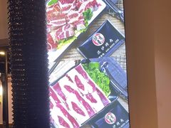 -燚青春东北泥炉烤肉(百合店)