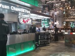 -农乐园炭火烤肉(繁花中心店)