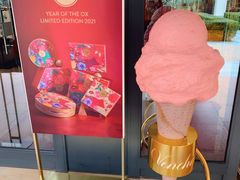 -VENCHI 闻绮(上海佛罗伦萨小镇店)