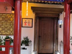 -秦月轩·陕西家乡菜(阜成路·五棵松店)